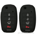 Button Silicone Car Key Housing Jacket